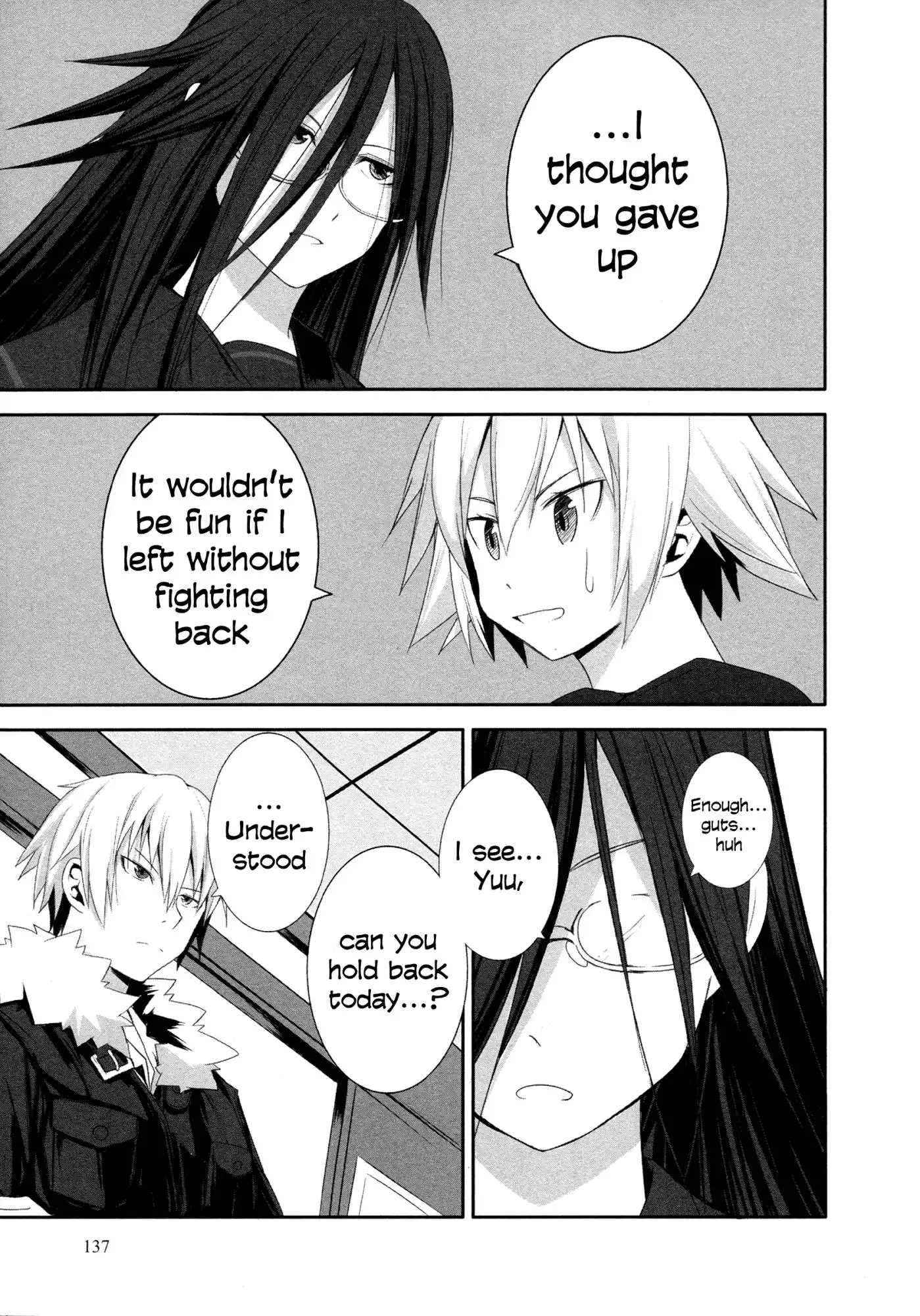 Ben-to Zero: Road to Witch Chapter 5 13